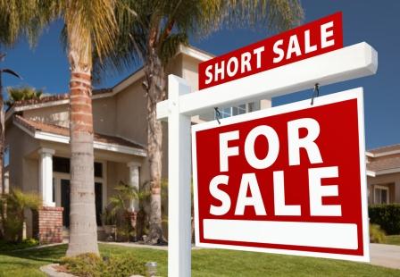 Picture of a short sale yard sign